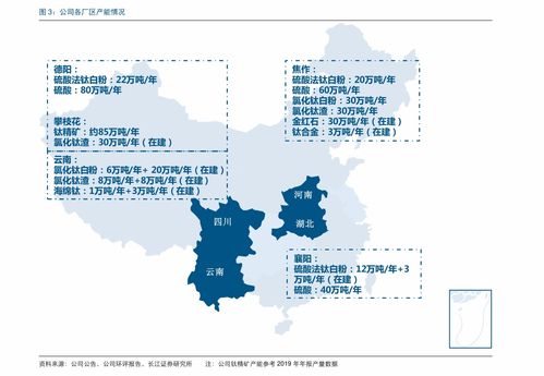 冷链物流运费一般多少 冷链物流概念股