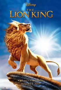 狮子王电影国语版,狮子王是一部经典的动画电影,讲述了一个小狮子王子的成长故事,它以宏大的场景、深刻的情感和动人的音乐赢得了全球观众的喜爱