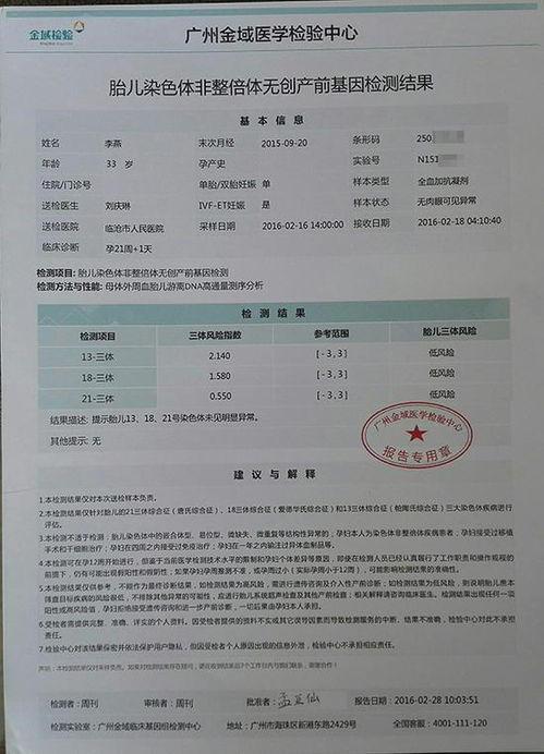 中邮保险单丢了,需要什么手续(中邮人寿保险保单打印)