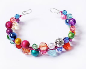 Beaded Colourful Cuff Bracelet