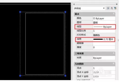 a0图框标题栏尺寸 CAD 中的标准图框是如何定义的