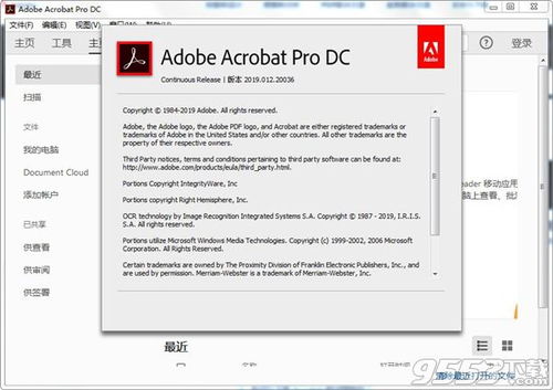 Adobe Acrobat Reader DC,Adobe Acroba Reader DC：高效、便捷、全面的文档处理工具