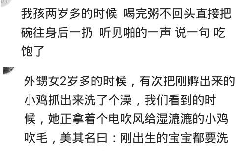 2岁的宝宝的伤害力有多大 即便你一心向佛,最后也只能是个武僧