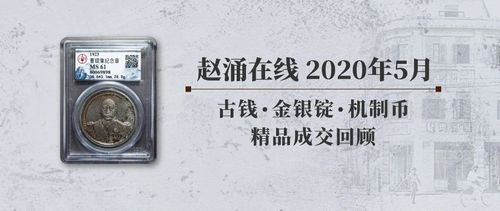 bgb币价格今日行情,在哪能看比特币最新价格行情？ bgb币价格今日行情,在哪能看比特币最新价格行情？ 专题