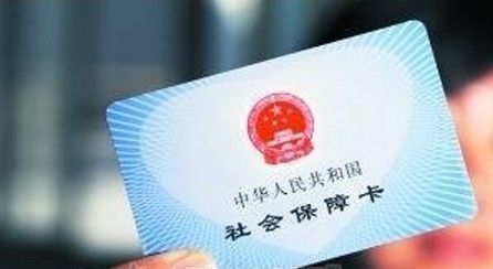 北京的医保卡在外地能用吗 