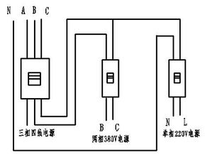 三相电上接二相怎么接