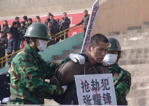 梦见警察枪毙犯人满地是血(梦见警察枪毙人的场面)