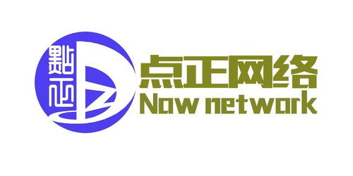  烟农富邦肥料科技有限公司官网,公司简介 天富官网