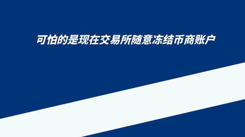 u商一天能赚多少钱,unity战斗系统 u商一天能赚多少钱,unity战斗系统 币圈生态