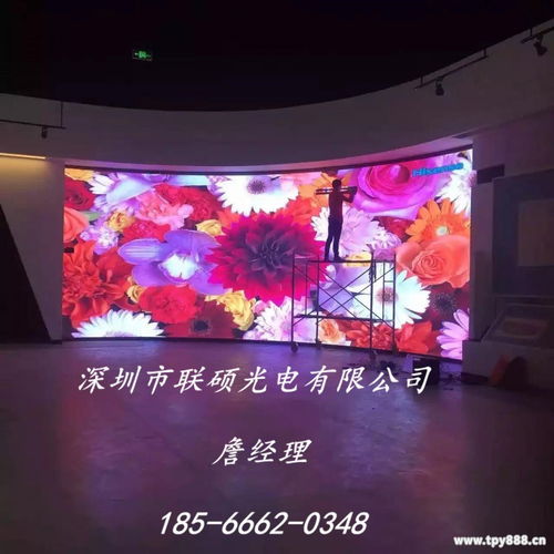 【多媒体展厅P2.5LED高清屏播放视频展示效果好清晰度给力】 - 太平洋安防网