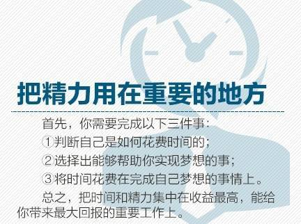 建议：改之理：从改变中寻找人生的新可能