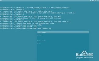 Gnu binutils ar command line,Gnu binutils ar Command Line: A Comprehensive Guide