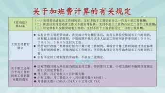 高考遇上端午假期,监考老师是不是可以拿三倍工资呢