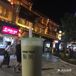 电话,地址,价格,营业时间 