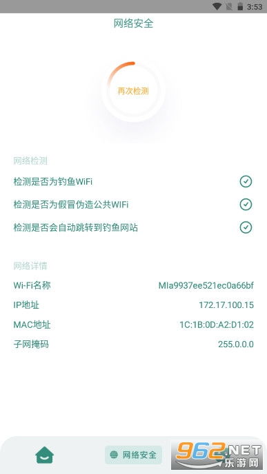 taptao官网入口,探索最新潮流，尽在apao官网入口