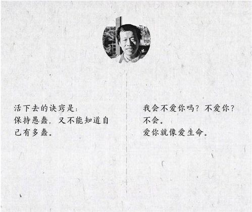 高雅名言10字以内;海明威十句名言？