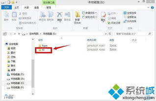 安装win10需要数据备份吗