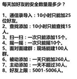 手把手教你：如何自己一个人解封微信账号！