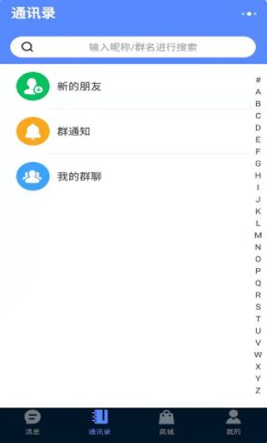 外烟网购app叫啥 - 3 - 680860香烟网