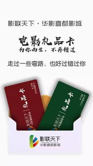 p网 礼品卡,为什么选择p网络礼品卡? p网 礼品卡,为什么选择p网络礼品卡? 词条