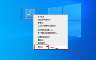 win10安装CAD不能双击打开