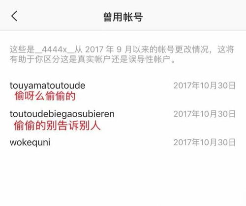 取名鬼才 盘点易烊千玺取过的那些名,粉丝表示对他的孩子很担忧