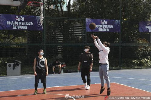 上海nba篮球公园,探索上海BA篮球公园：篮球爱好者的天堂