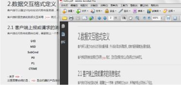 怎么把html转换成pdf, HTML内容html_content =     Example PDF    Hello, World!    This is an example PDF generated from HTML.