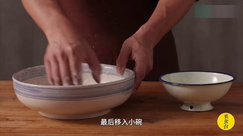 一根筷子巧做一碗面条 