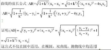 补仓线和平仓线计算公式,理解补仓线及平仓线:计算公式及应用 补仓线和平仓线计算公式,理解补仓线及平仓线:计算公式及应用 NTF