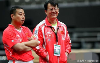 国乒新主帅终于确定 一消息打破世界杯传言,刘国梁接班人受争议 