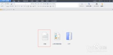 电子书 pdf