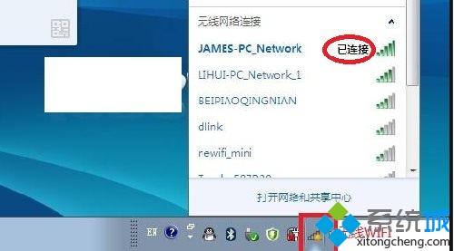 小米无线显示win10