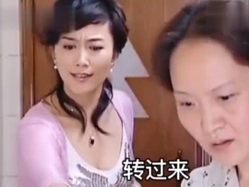 女儿在后妈的婚礼上做出格的事,后妈糗大了,却做了这事感动继女 