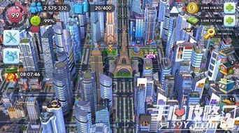 模拟城市建造东南西北双向景观型