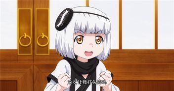 狐妖小红娘 第67话 毒公子还是毒呆子 