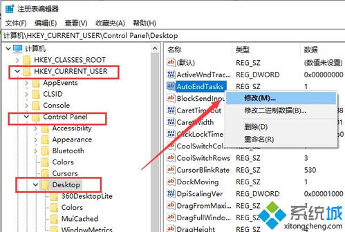 win10总掉网如何解决