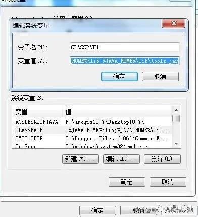 java里可以运行js代码吗(jsp中js变量传入java代码)