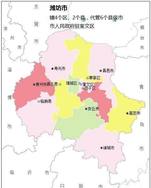 潍坊市区地图 五区图片