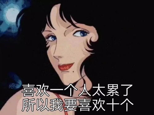 天秤女绝对的渣女,有人说天秤座是渣女，那天秤渣女究竟渣在哪？