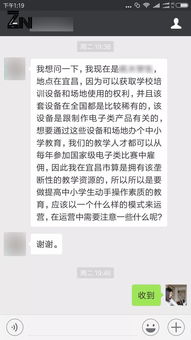 m币钱包怎么使用,minimum是什么意思 m币钱包怎么使用,minimum是什么意思 活动