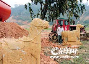 昆明鸣凤山古墓有哪些 别把葡萄掉出来