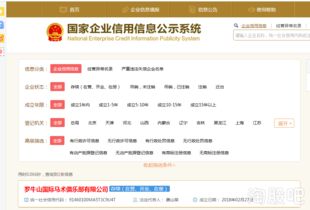 求问：晚上12点后可以挂单买入股票吗