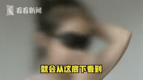 7天速成蒙眼识字 家长花2万给孩子 开天眼 ,结果哭惨