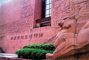 广州西汉南越王博物馆,广州西汉南越王博物馆官网