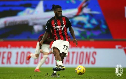 số liệu thống kê về udinese gặp ac milan,Đội hình xuất phát của Udinese