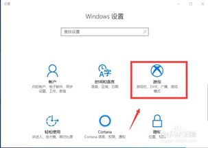 win10笔记本一就卡死机怎么办啊