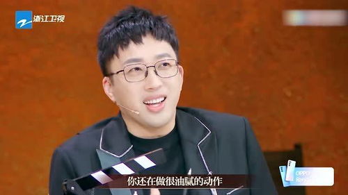 于正点评明星演技合集,姜潮认为自己演的好,于正 哪来的自信 