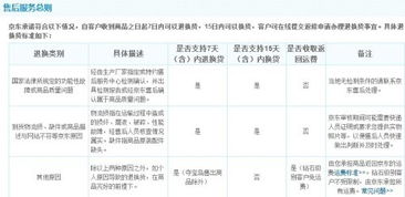 JN江南体育官方app下载：河洛文化是什么，河洛文化内容有哪些，河洛文化对中华民族的贡献(图14)