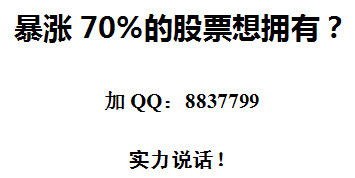 在证券公司如何买信托产品?